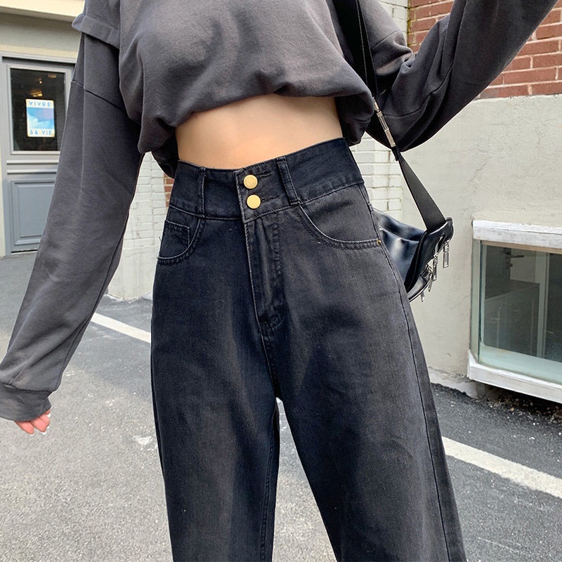 IELGY   Quần Jean Dài Dáng Rộng Thiết Kế Dễ Phối Đồ Thời Trang Cho Nữ