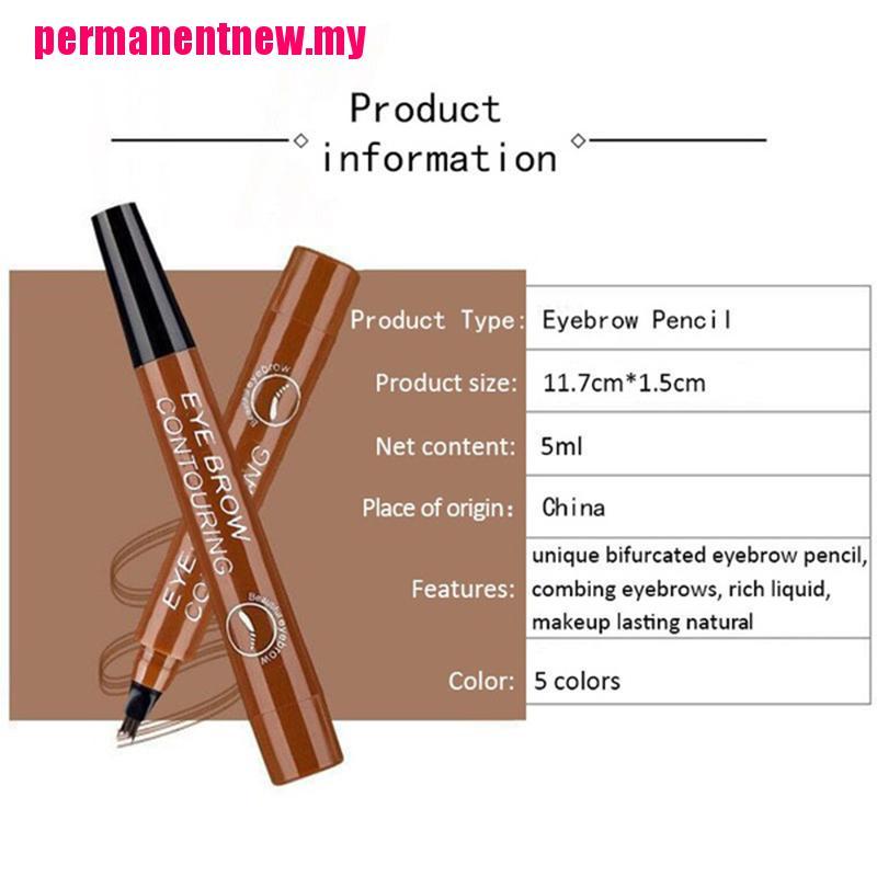 (hàng Mới Về) Bút Kẻ Lông Mày Dạng Phẩy Sợi Chống Nước Tiện Dụng | BigBuy360 - bigbuy360.vn