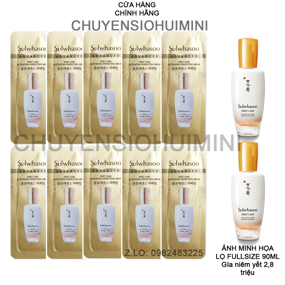 Sample Gói Tinh Chất Mở Dưỡng Sulwhasoo cho làn da sáng khỏe mịn màng - Sulwhasoo First Care Activating Serum 1ml