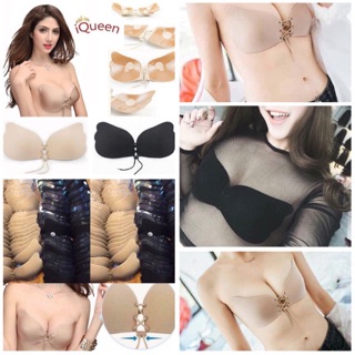 Áo dán ngực thần thánh phiên bản cánh tiên