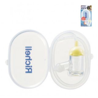 Hút mũi Richell