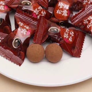 Kẹo Trà Sữa 22k