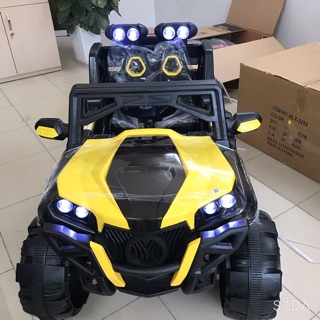Ô tô điện trẻ em LB-688