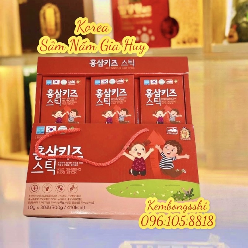 Hồng Sâm Baby KIDS KOREAN RED GINSENG STICK Hàn Quốc