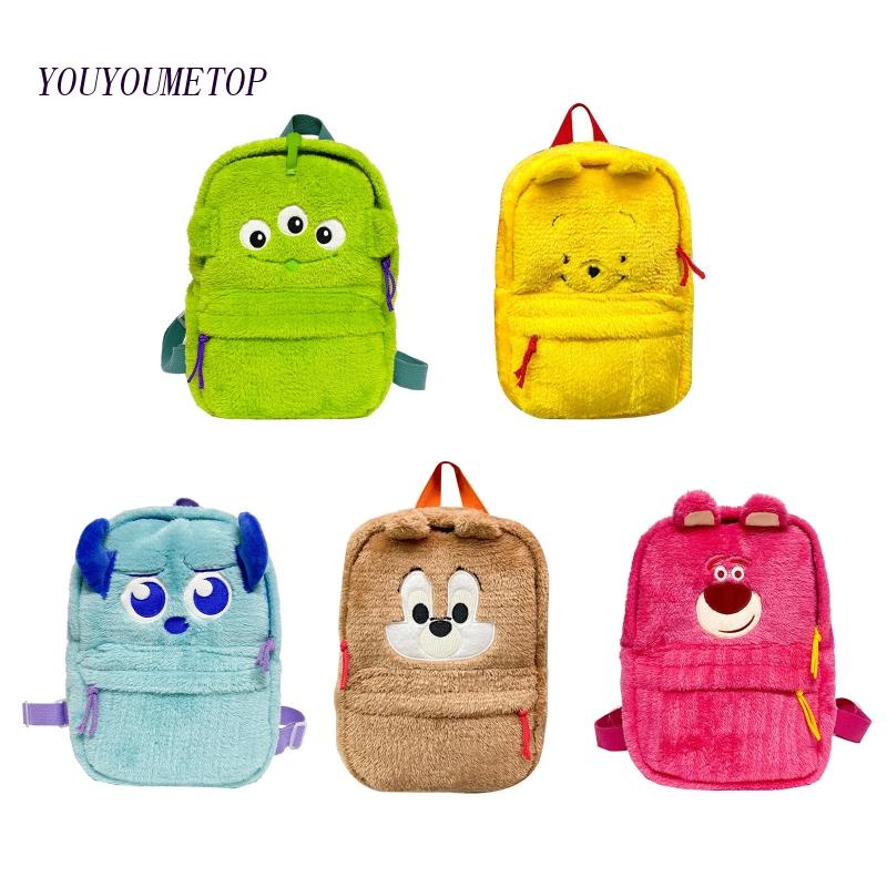 Ba Lô Đi Học / Du Lịch Họa Tiết Hoạt Hình Xinh Xắn