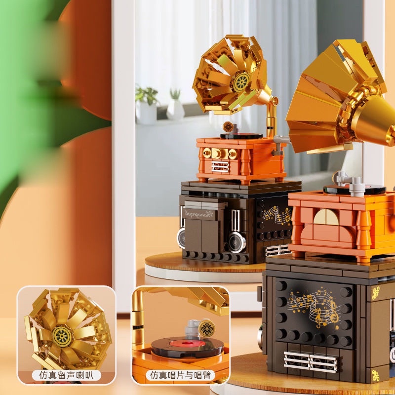 Đồ chơi xếp hình lắp ráp LEGOGI Piano Đĩa than tích hợp loa phát nhạc kết nối bluetooth Sembo Block