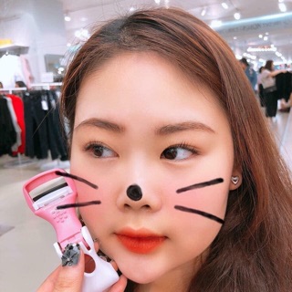 Bấm mi Moshi