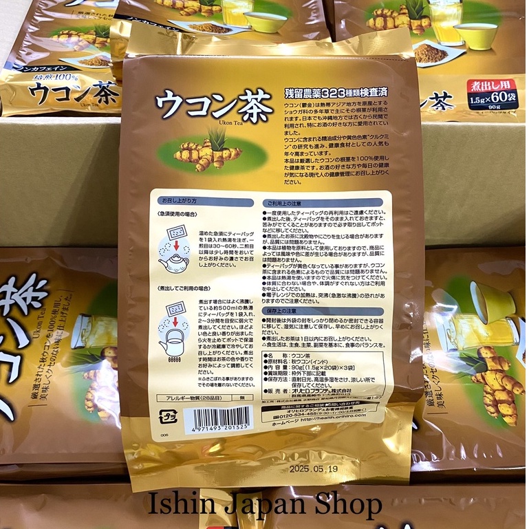 Trà nghệ Ukon orihiro giải độc gan, bảo vệ dạ dày 60 gói Nhật Bản