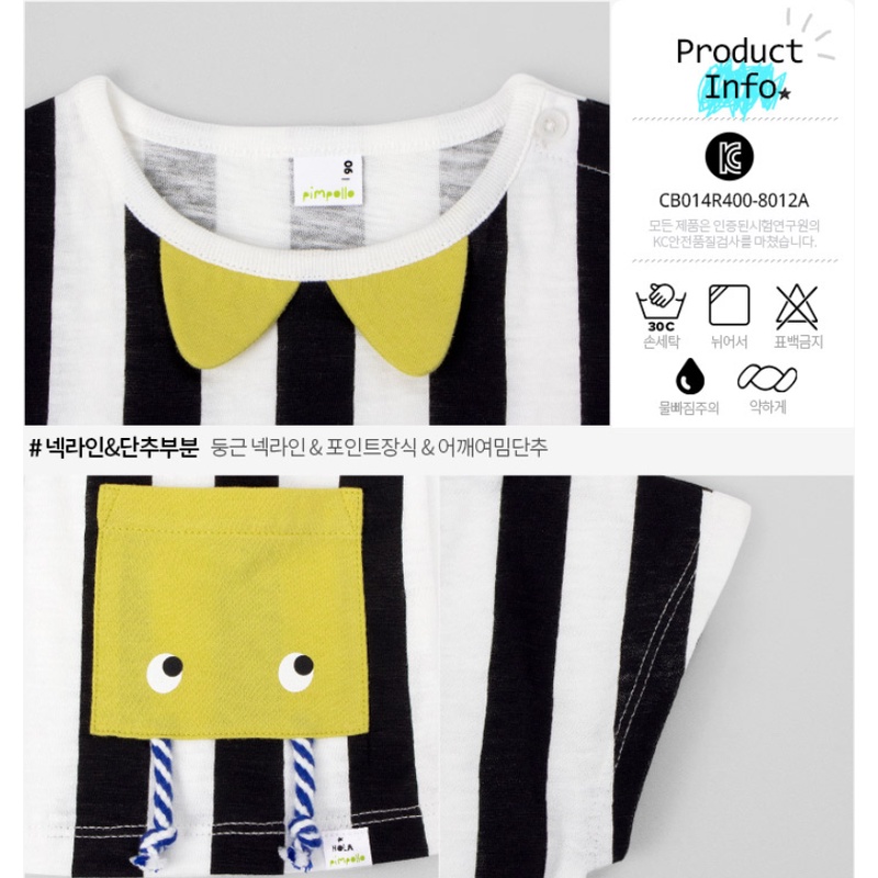 Set đồ bộ short thun cotton bé trai thương hiệu Hàn Quốc Pimpollo sọc xanh sọc đen MOM & BABY JLECE07