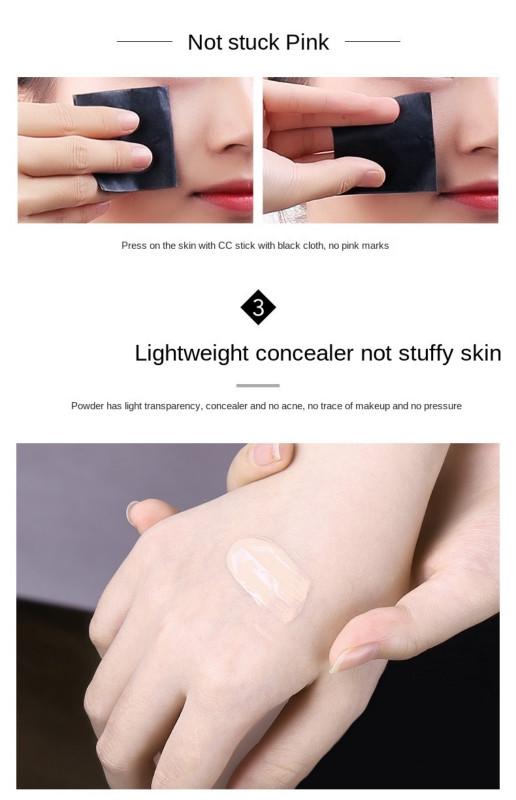 IMAGES Water light repair concealer CC cream natural color ivory white two colors are available 30g