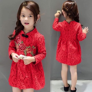 Váy đỏ diện tết