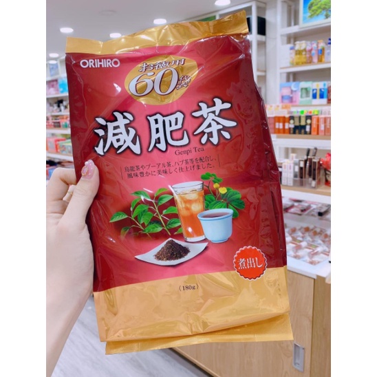 Trà Orihiro Guava Tea Trà Ổi Hỗ Trợ Giả.m Cân. Nhật Bản 60 Gói