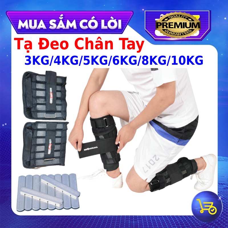 Áo tạ thể lực 10 kg đã bao gồm tạ + vỏ áo polyeste siêu bền, khử mùi kháng khuẩn, dành cho dân khinh công, chạy việt dã