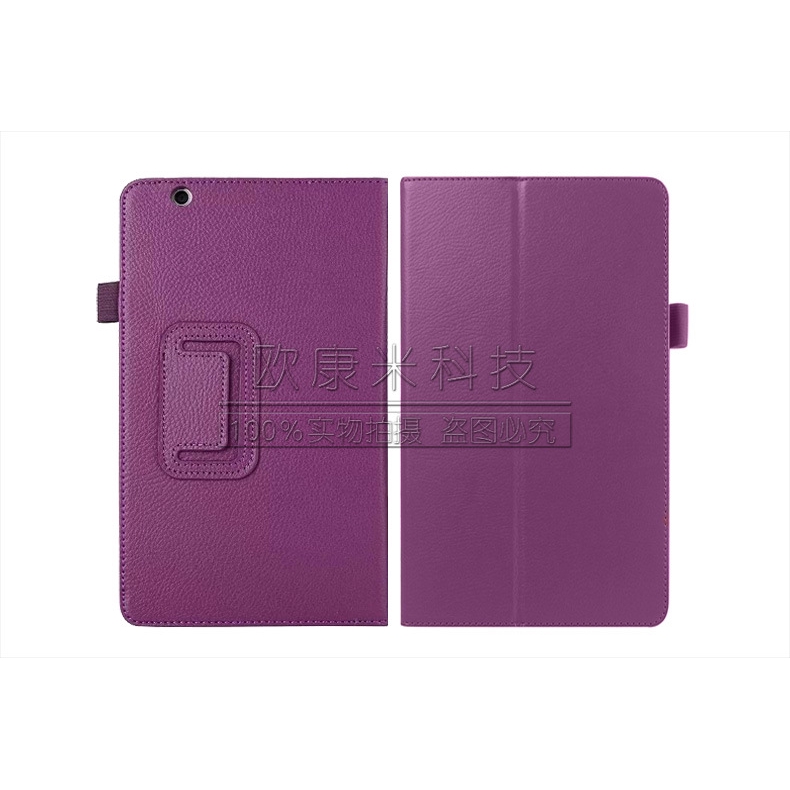 Bao Da Máy Tính Bảng Có Giá Đỡ Cho Huawei M3 8.4 M3 Btv-W09 / Dl09 | BigBuy360 - bigbuy360.vn