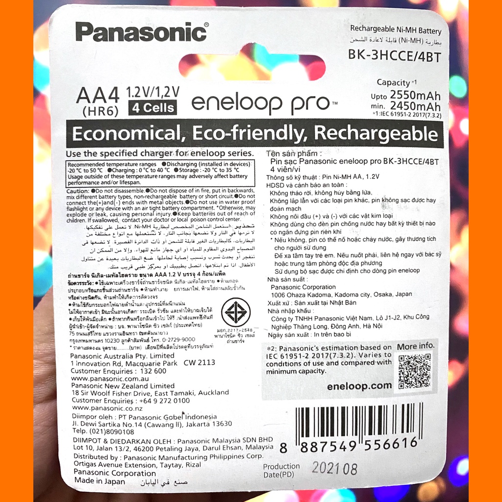 Pin sạc Eneloop AA 1900 mAh - 2500mAh