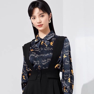 Áo sơ mi hoạ tiết Eifini