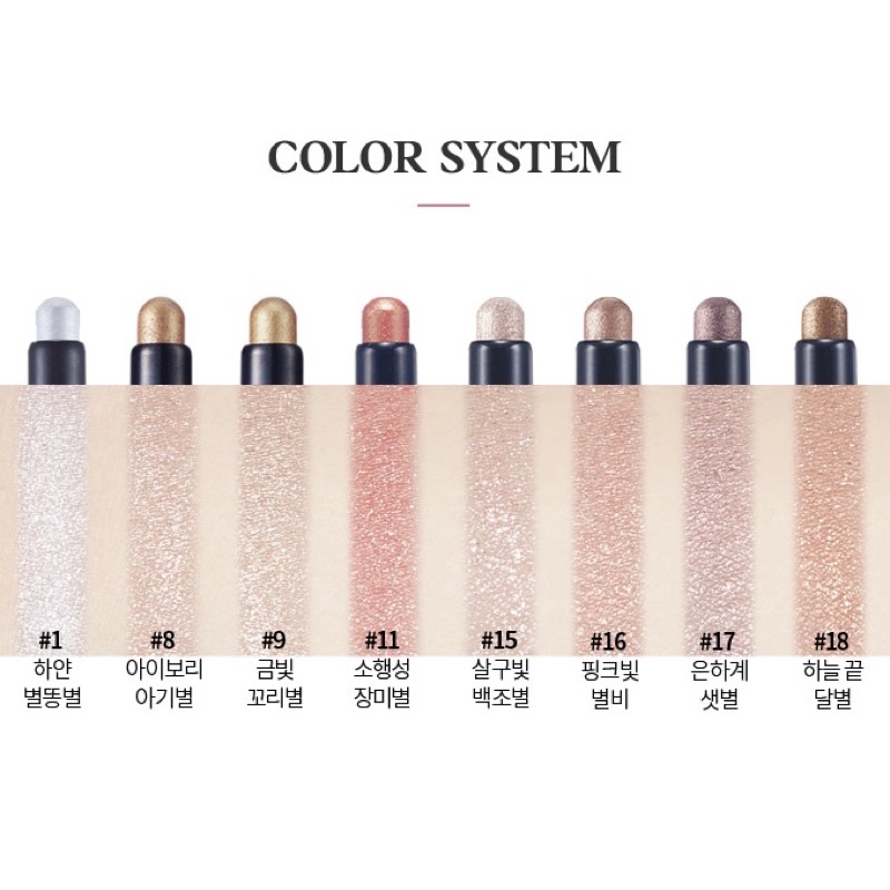 SET 2 MÀU - Nhũ mắt Etudehouse Bling Bling Eye Stick