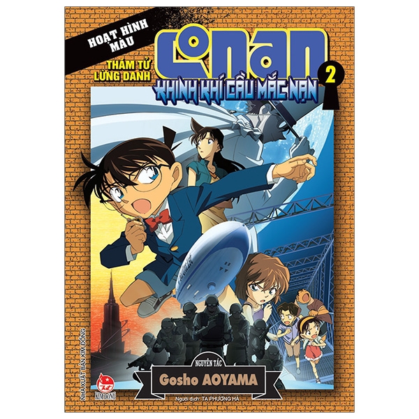 Sách - Thám Tử Lừng Danh Conan Hoạt Hình Màu: Khinh Khí Cầu Mắc Nạn Tập 2 (Tái Bản 2019)