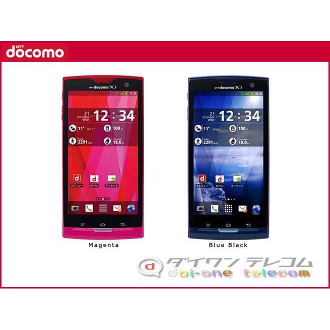 điện Thoại Chống Nước Docomo Arrows X F 05d Shopee Việt Nam