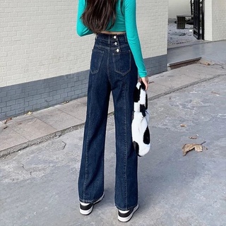 Quần jean nữ ống suông phom rộng, quần bò basic