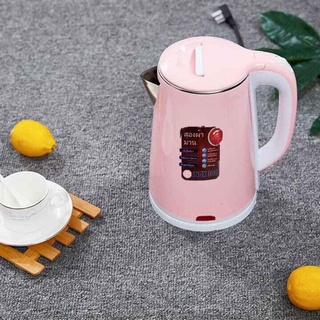 [GIÁ TỐT] ẤM SIÊU TỐC ZIPLAI SỊN SÒ SIÊU ƯU ĐÃI[ LỰA CHỌN TỐI ƯU]