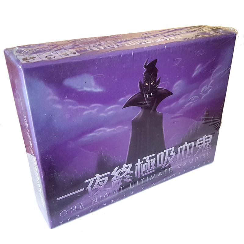 Ma Sói One Night Ultimate Vampire Boardgame thẻ bài ma sói ma cà rồng thú vị