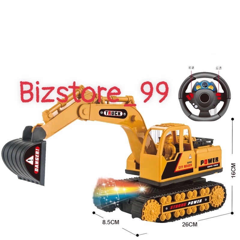 Đồ chơi cẩu điều khuyển thông minh cho bé