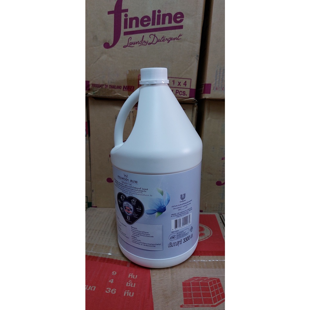 Nước xả vải Comfort Thái Lan 3300ml