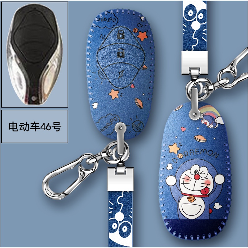 ▼Bao Da Đựng Chìa Khóa Xe Điện Xiaomi Beans New Day