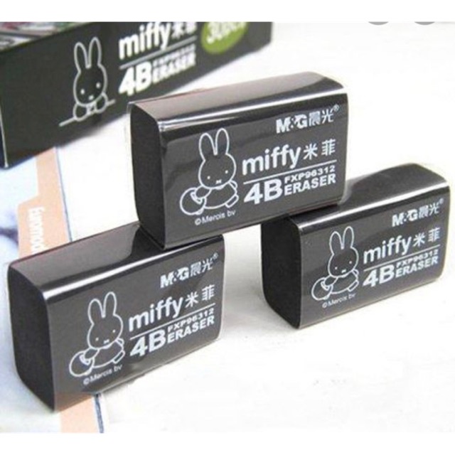 Gôm tẩy chì M&G Miffy màu đen 96313 (size nhỏ)