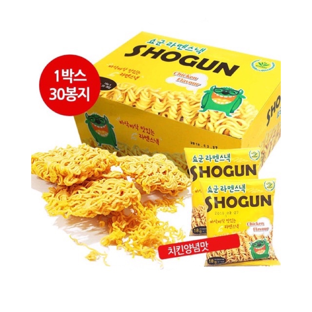 Mì tôm trẻ em snack ăn liền hàn quốc Ghogun làm từ khoai tây thơm ngon bổ dưỡng ăn vặt cho bé tiện lợi