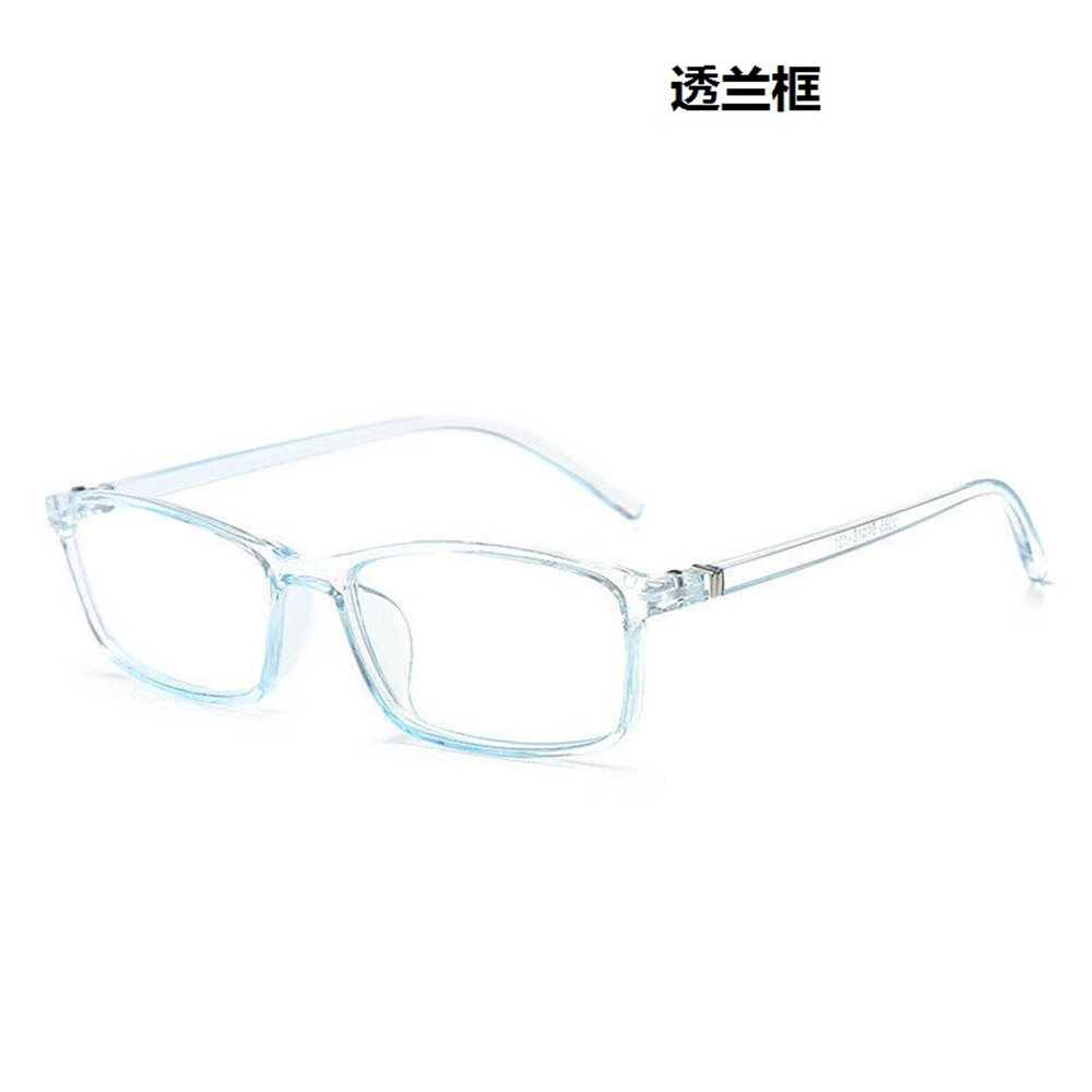 Mắt Kính Đọc Sách Siêu Nhẹ Với 8 Màu Lựa Chọn