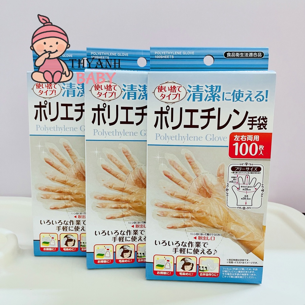 Set 100 găng tay nilon nhà bếp Nhật Bản