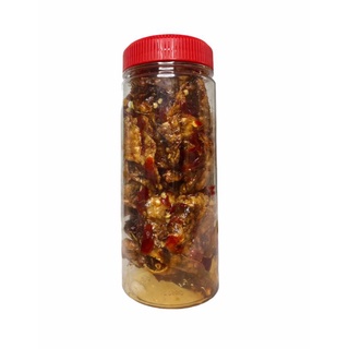 Mực Rim Sa Tế 200g