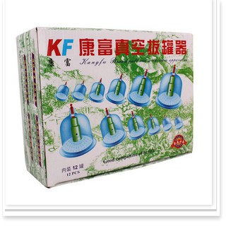 Bộ Giác Hơi Không Dùng Lửa 12 Cốc Không Dùng Lửa GH12