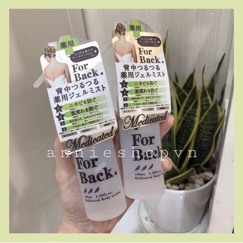 Xịt ngăn ngừa và giảm mụn lưng For Back Nhật