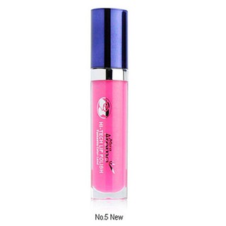 Son dưỡng môi Aroma Hi-tech Lip Polish