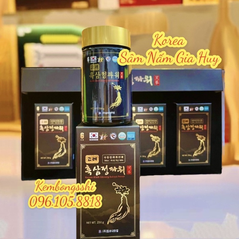Cao Hắc Sâm HÀN QUỐC cô đặc 100%