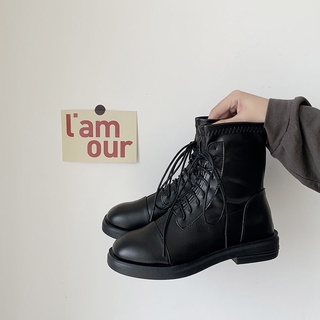 Boot đan dây