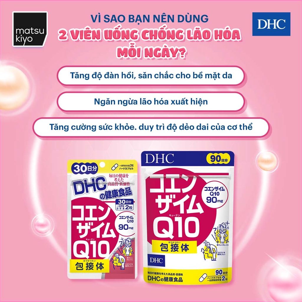 Viên uống chống lão hóa DHC Coenzyme Q10 - 60 viên/180 viên