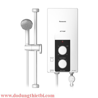 Máy nước nóng panasonic dh-3rp2vk - có bơm trợ lực
