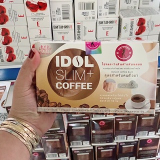 Cafe idol slim+ thái lan