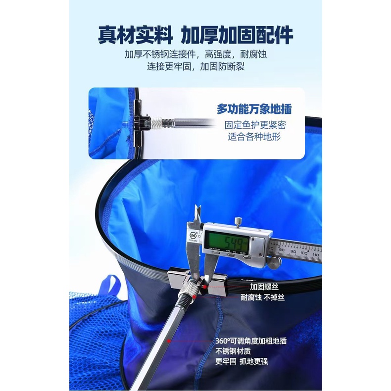 Rọng Cá Redwolf Cao Cấp