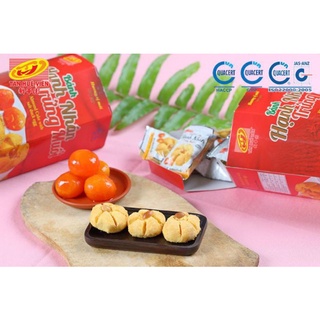 Bánh hạnh nhân Tân Huê viên 300g