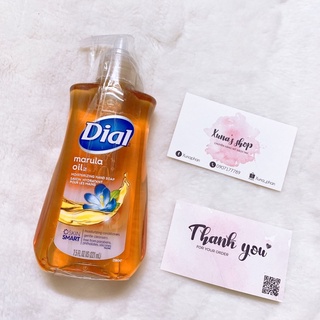 Nước rửa tay diệt khuẩn Dial hàng Mỹ