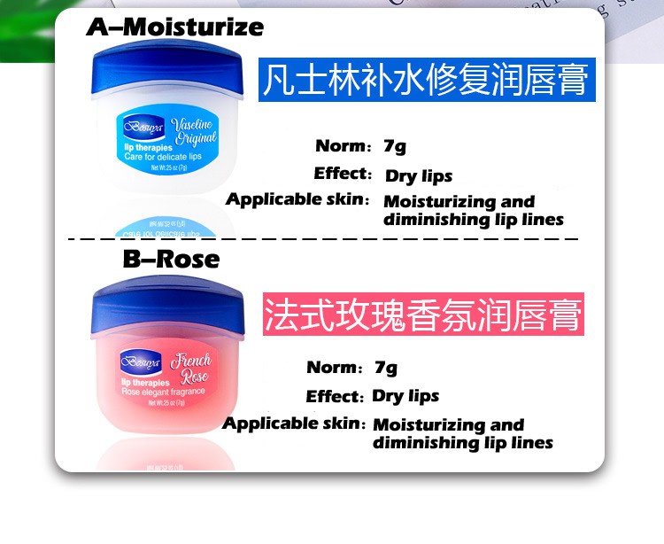 SODM Son dưỡng hồng môi vaselin lâu trôi dưỡng ẩm 7g | BigBuy360 - bigbuy360.vn