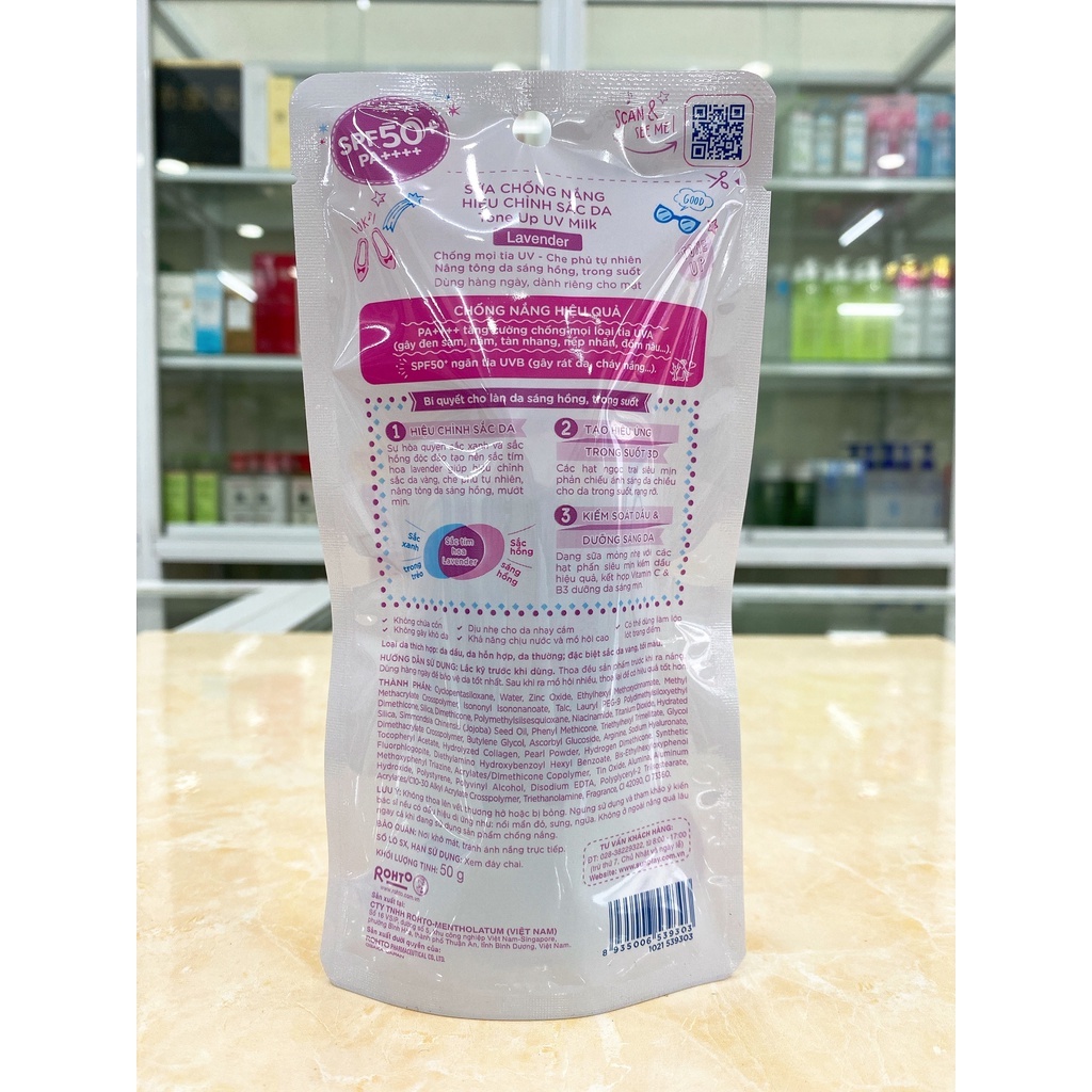 Sữa Chống Nắng Hiệu Chỉnh Sắc Da Sunplay Skin Aqua Tone Up UV 50g Chính Hãng Công Ty