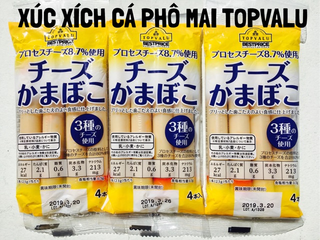 Xúc xích vị Cá Phô Mai Topvalu cho bé