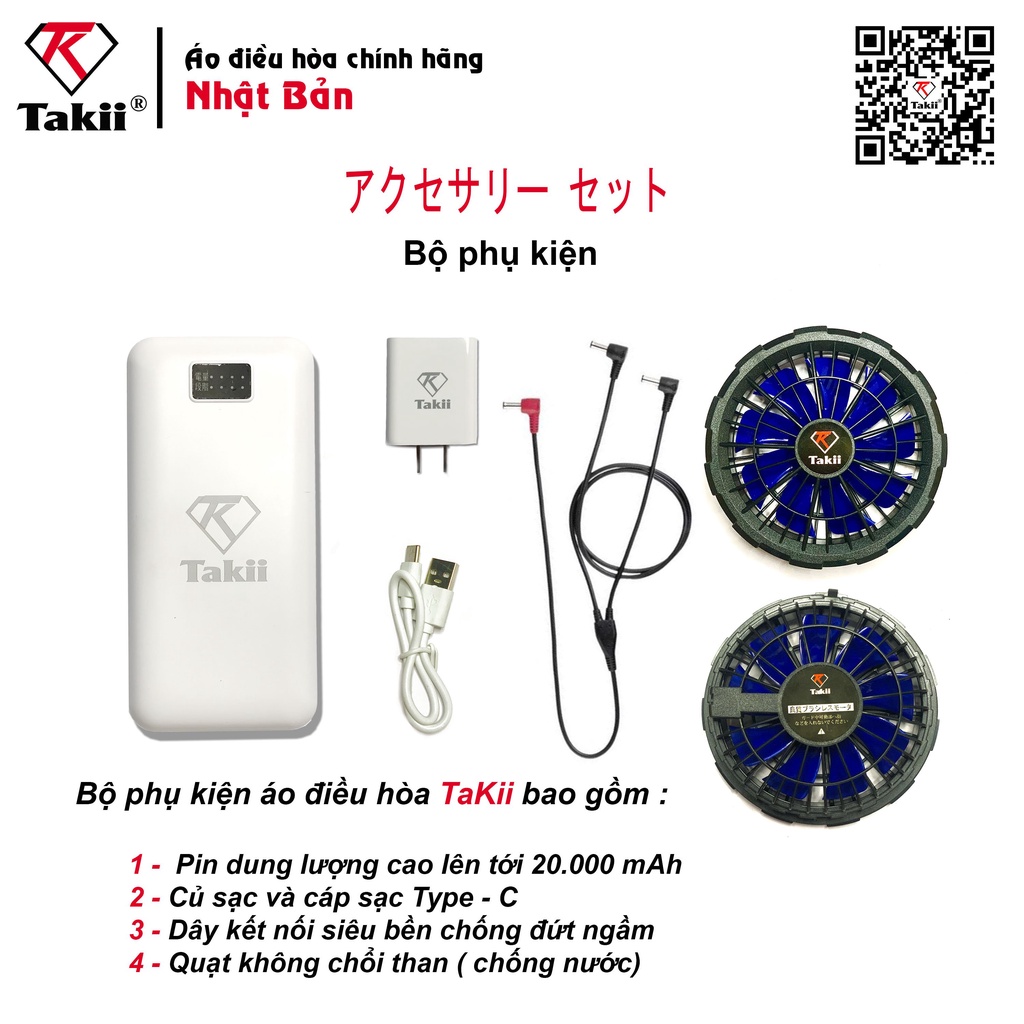 Pin áo quạt điều hòa - Hàng chuẩn dung lượng thực