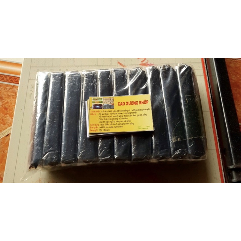 100gr Cao lá đau xương khớp( dạng miếng)